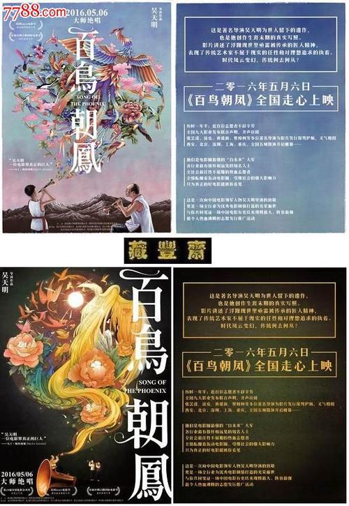 哪里可以办葡萄牙公用事业账单