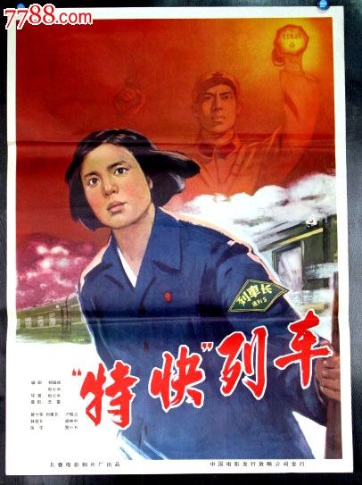米兰理工大学商业管理文凭证书